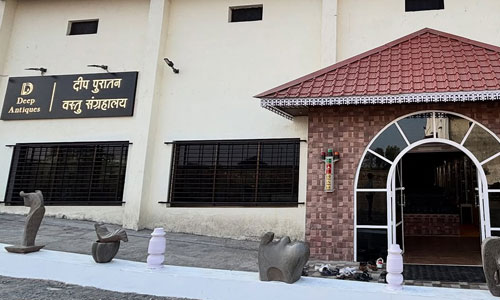 Deep Antiques Museum